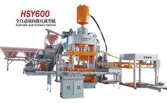 虎鼎機(jī)械HSY600T液壓制磚機(jī) 高效靜壓技術(shù)的革新者