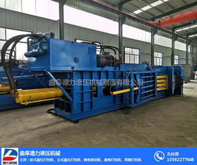 臥式液壓打包機(jī)廠家 德力機(jī)械在新疆的設(shè)備供應(yīng)與優(yōu)勢(shì)