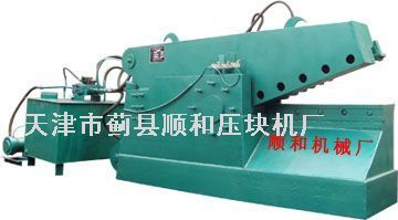 天津市薊縣順和壓塊機廠 一站式液壓設備與回收解決方案供應商