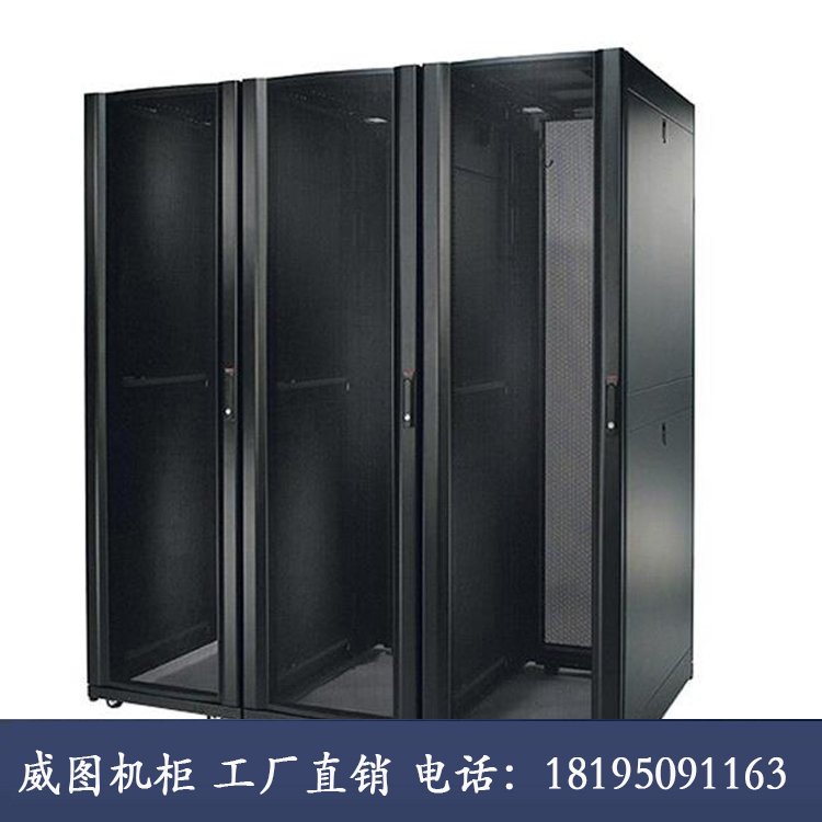 威圖網(wǎng)絡(luò)機(jī)柜 美觀散熱兼?zhèn)?，家用商用兩相宜的定制之選