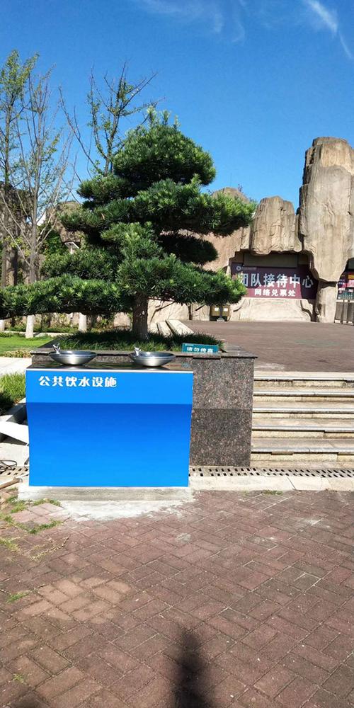 致能環(huán)保也做了很多公共直飲水的環(huán)保項(xiàng)目,在長(zhǎng)沙市動(dòng)物園等公園都