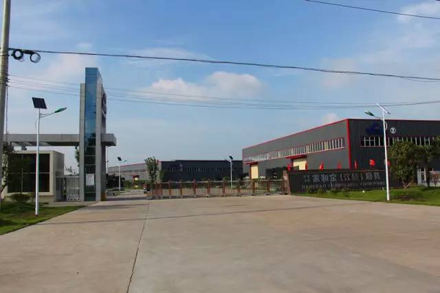 家和寶愛(ài)進(jìn)廚廚具工廠--走精品之路 做環(huán)保先鋒 歡迎參觀工廠及項(xiàng)目案例考察