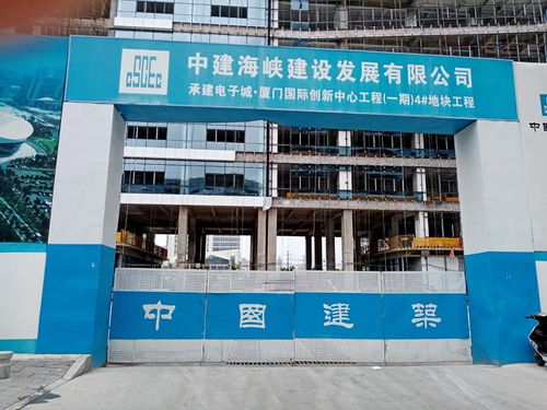 高精加氣磚 潮州加氣磚 廈門特占